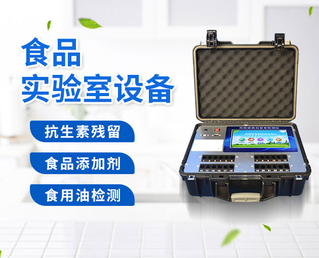 山東棗莊一店家在羊肉湯中添加罌粟殼，一審宣判！
