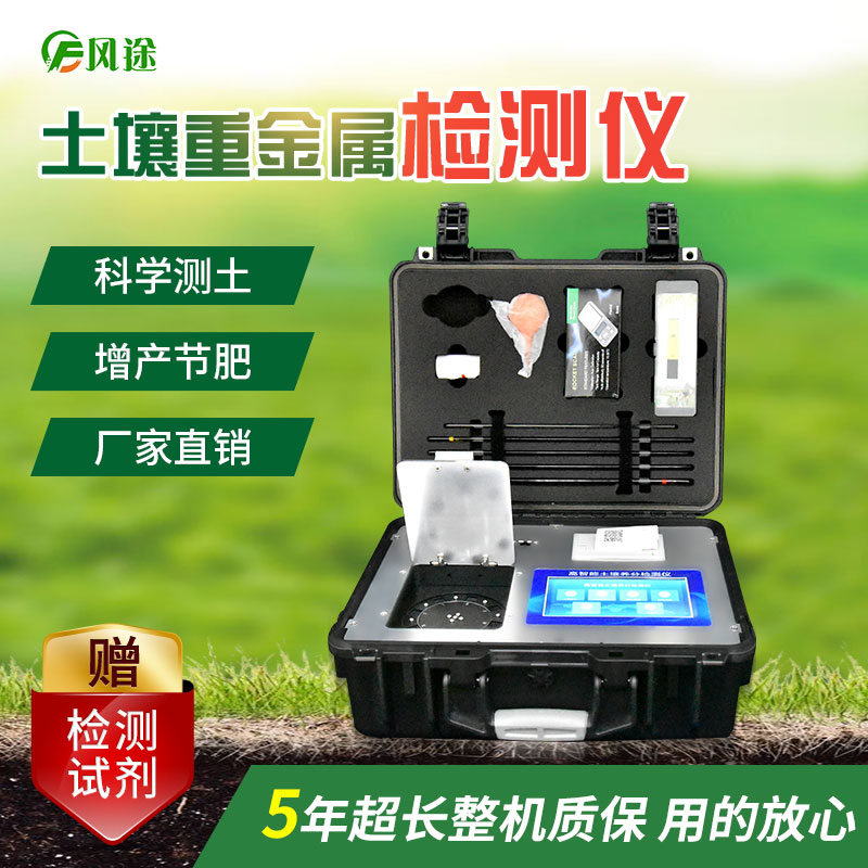 向“洋垃圾”說不！
