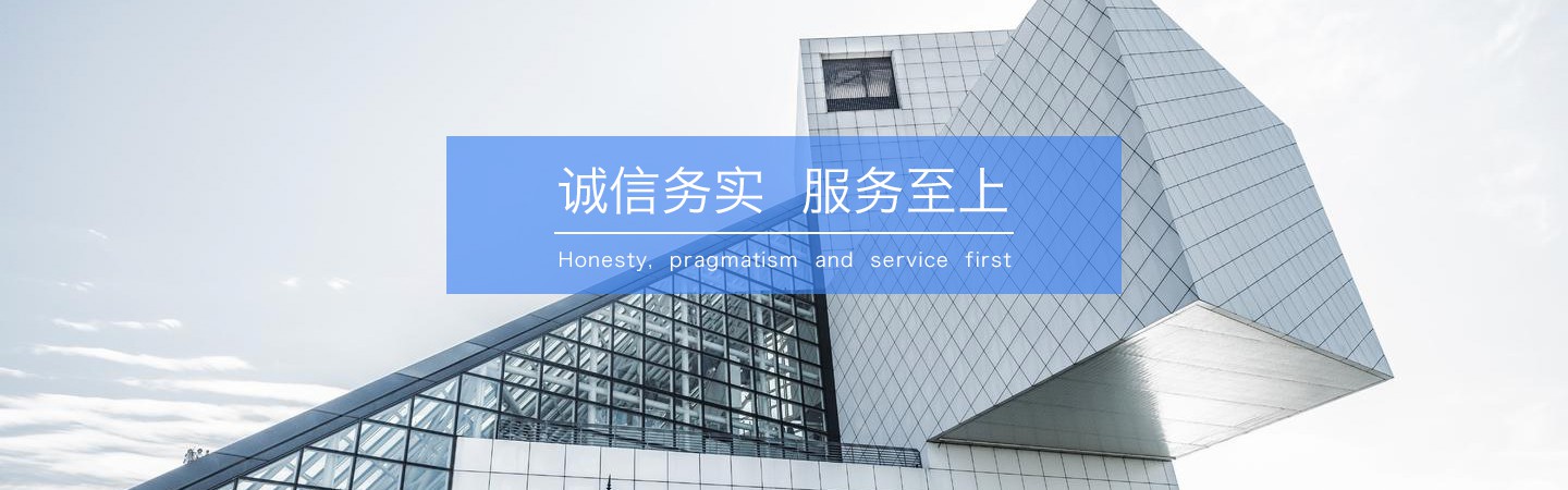 農業氣象站
