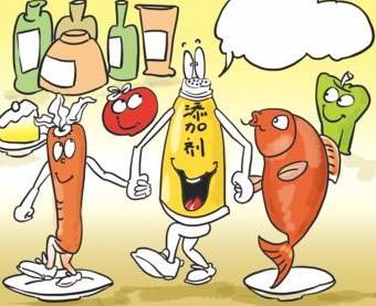 歐亞經濟聯盟修訂《食品添加劑、香精香料和加工助劑安全》技術法規標準清單