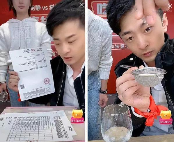 “辛巴燕窩”事件官方通報來了，看看怎么回事