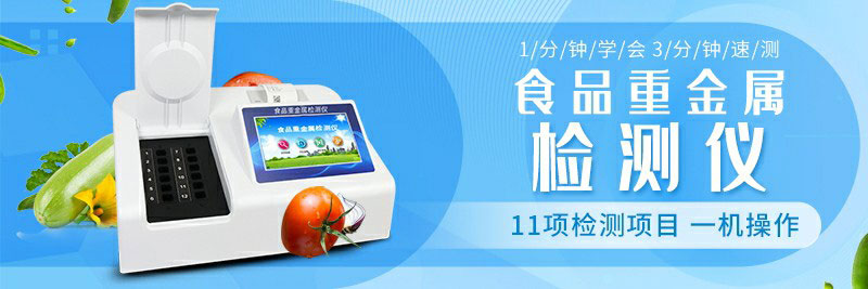 別焦慮，鎘大米沒你想象得那么嚴重