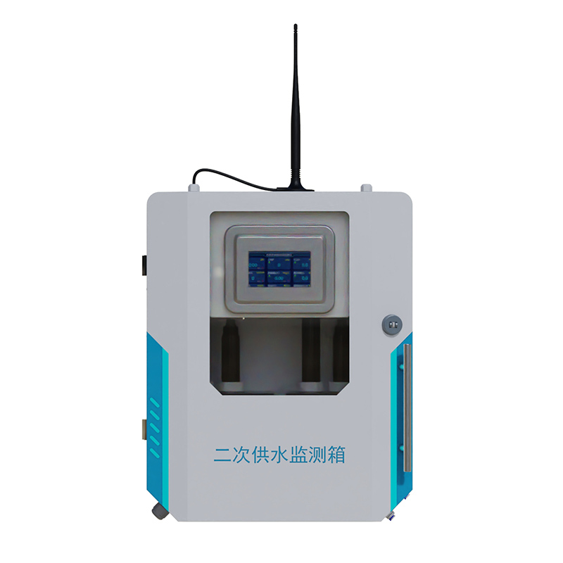 二次供水水質監測系統